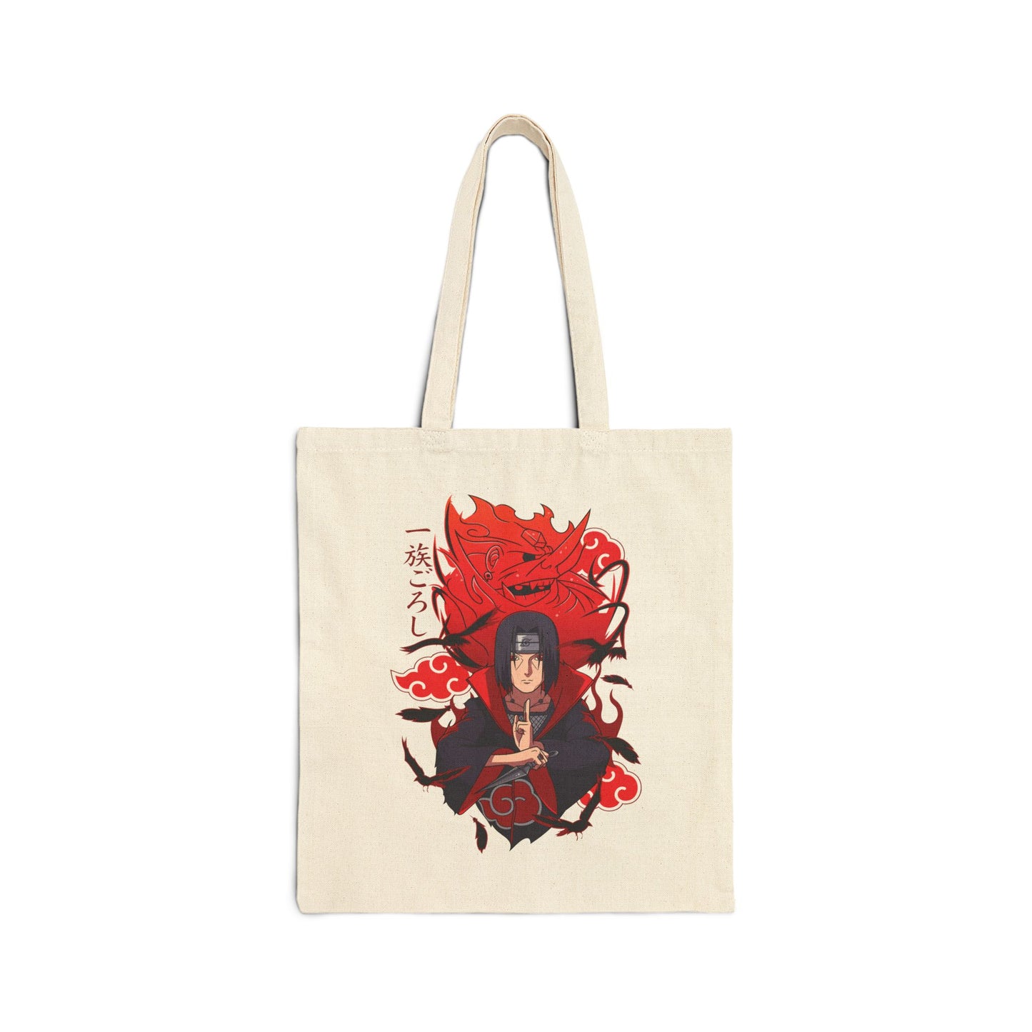 Sasuke Tote Bag