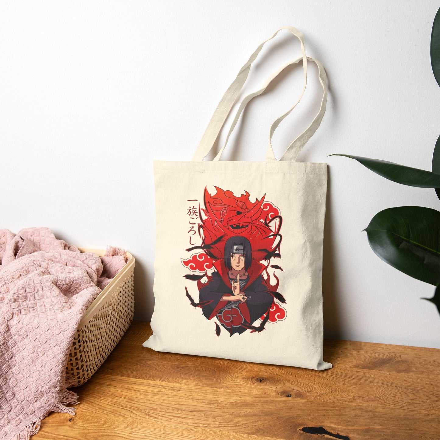 Sasuke Tote Bag