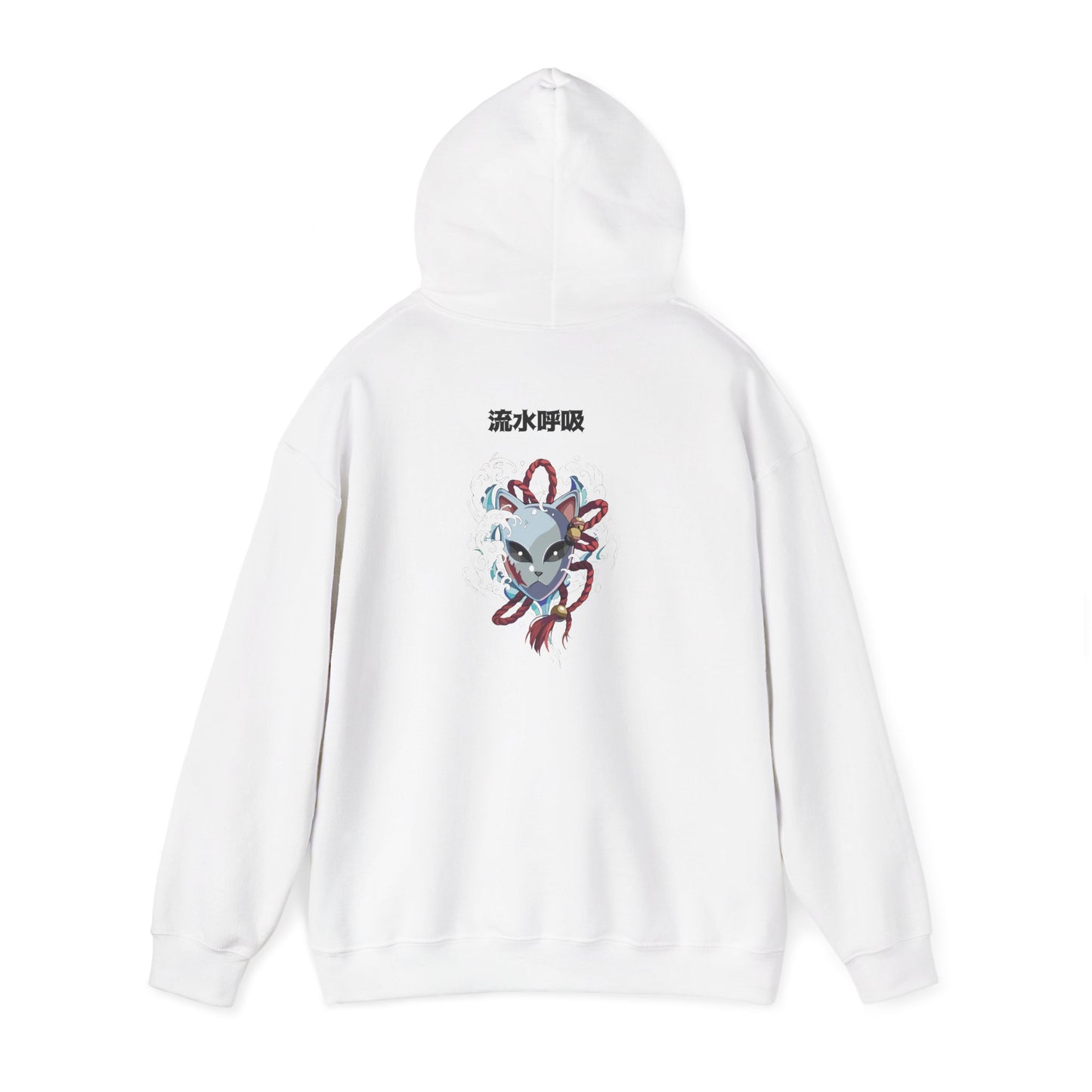 Demon Slayer Hoodie