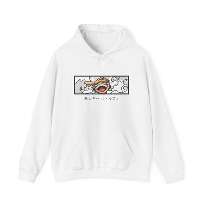 Luffy Gear5 Hoodie